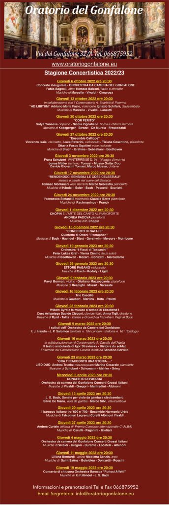 Scopri di più sull'articolo Oratorio del Gonfalone – Stagione concertistica 2022/23