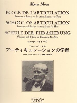 MOYSE, MARCEL – ECOLE DE L’ARTICULATION
