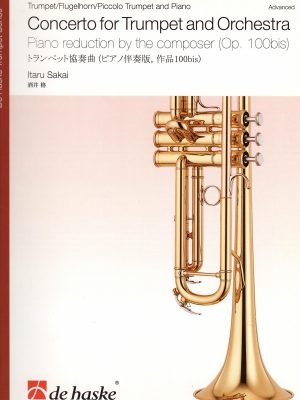 SAKAI, ITARU – CONCERTO FOR TRUMPET AND ORCHESTRA